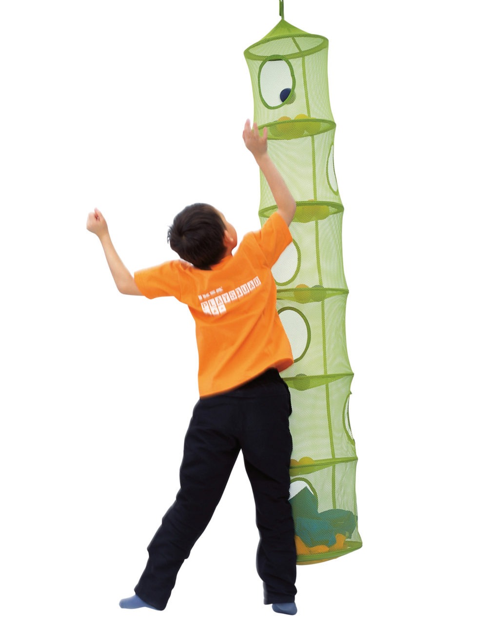 IKEA PS FÅNGST hanging storage 2003.