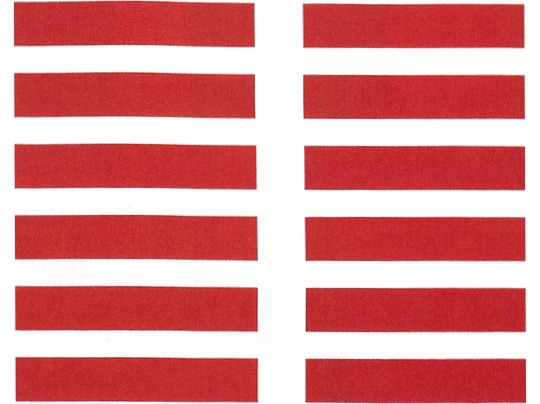 Textile pattern, thick red rectangular shapes on a white background, IKEA PS REKTANGEL.